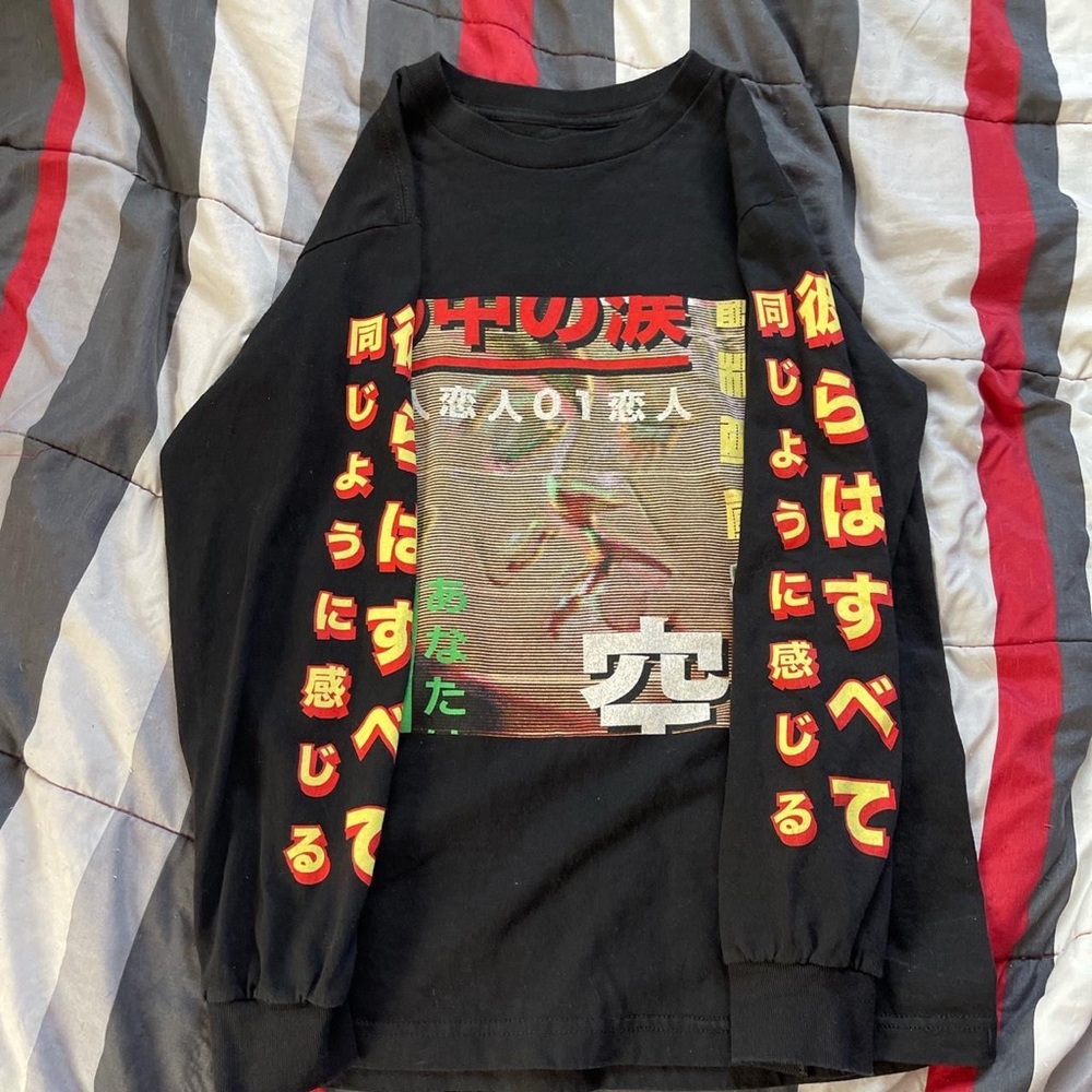 SOLD!